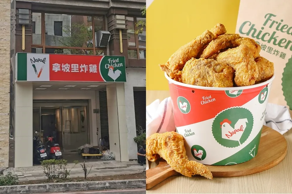 【完整菜單】南台灣的粉絲久等了！高雄第一間「拿坡里炸雞」5/20左營登場、新品「脆雞皮」等你吃