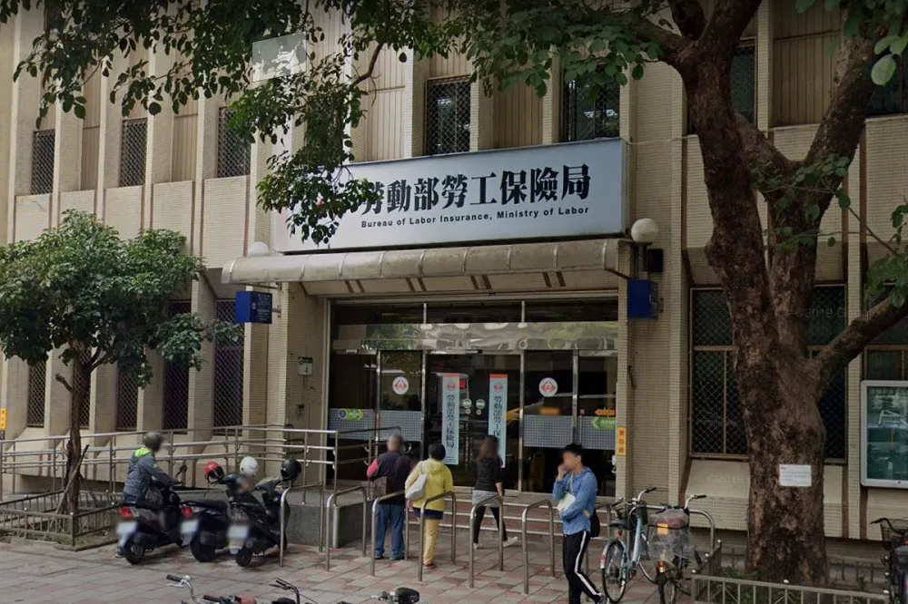 新冠肺炎疫情衝擊全球經濟　勞保基金第一季大虧757.7億元