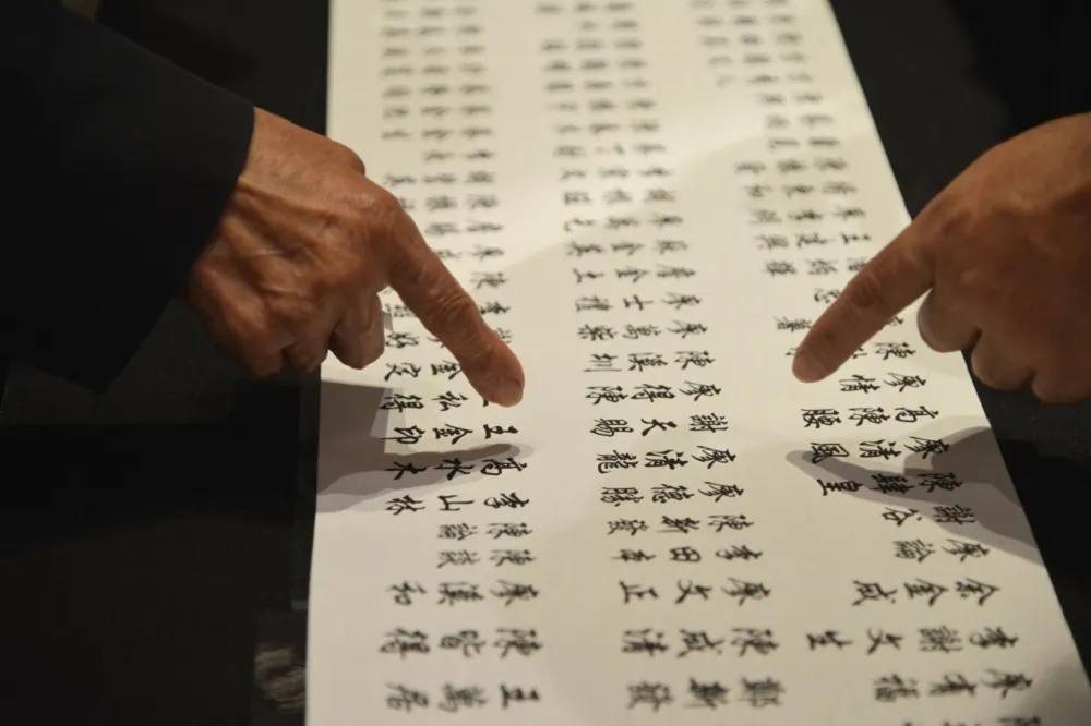 【轉型正義】甩包袱不再當煞車皮　國民黨促財產返還愈快愈好
