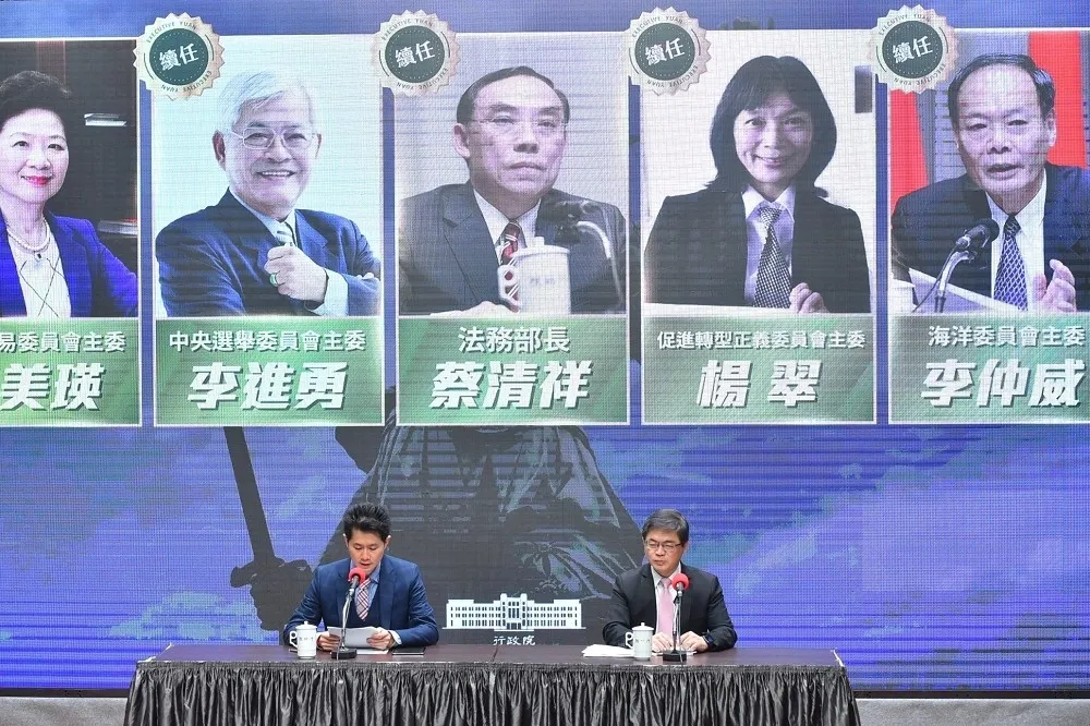 「女性總統」不是一張贖罪券