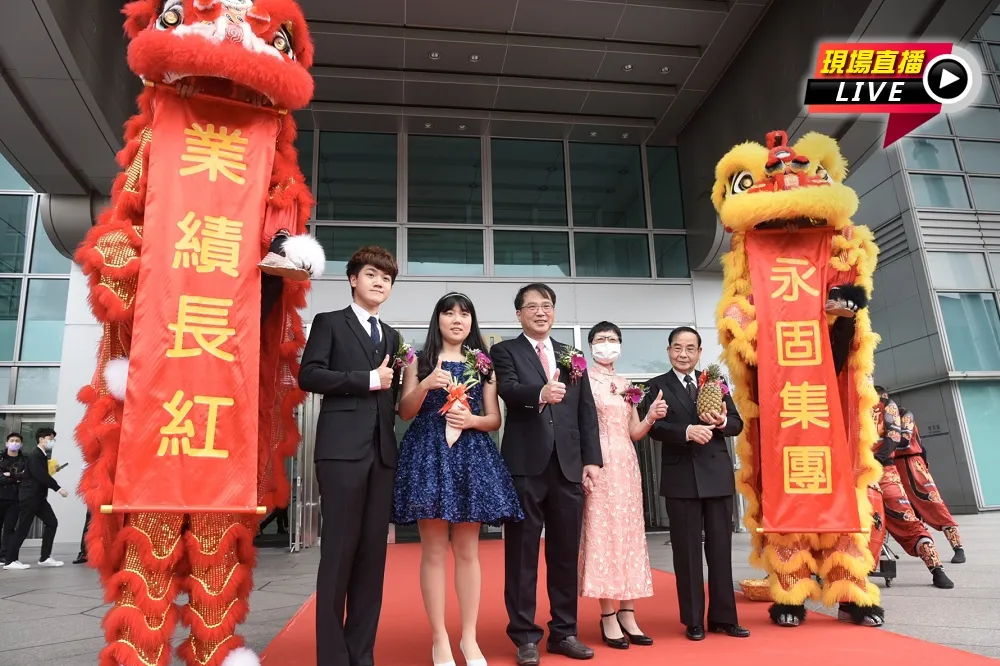 【直播】中國混凝土廠永固上市掛牌　今年第3家企業上市