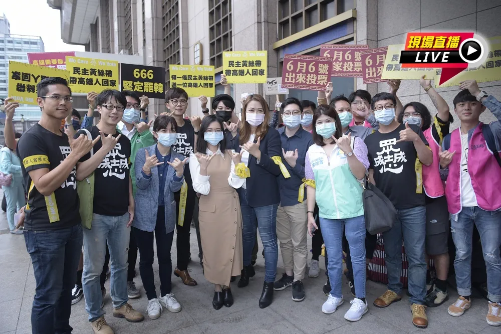 【直播】罷韓×泛綠集結台北車站　高喊北漂族6/6回高雄「非韓不投」