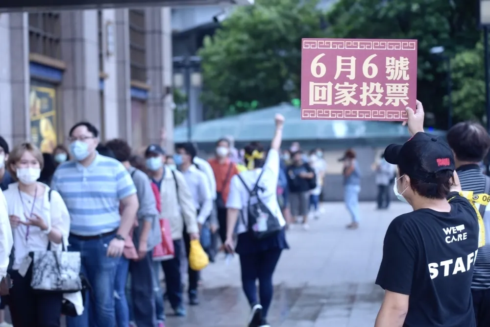 罷韓活動22日啟動為期15天　 27日起禁發布民調