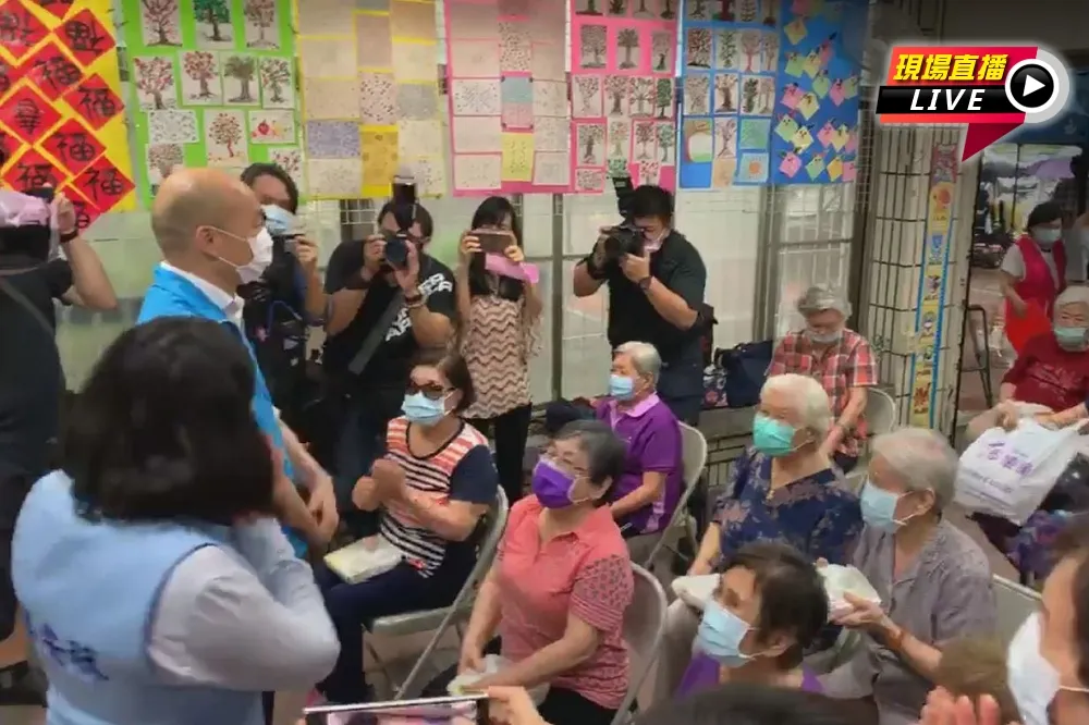 【直播】韓國瑜偕同衛生及社會局長　赴鳳山區活動中心關懷老人