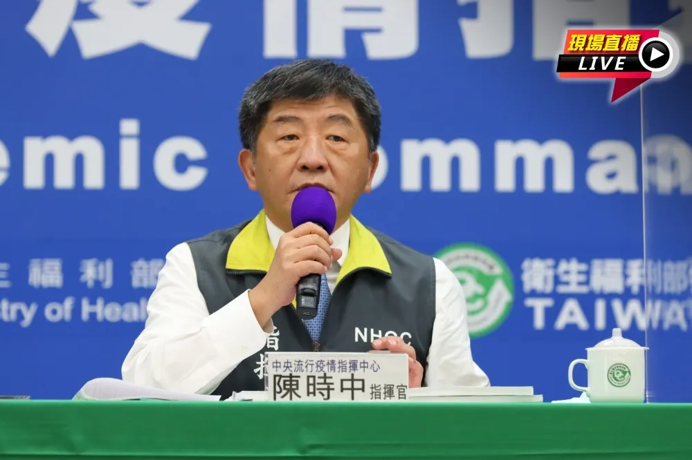 【直播】新增1例境外移入　指揮中心：30歲男自墨西哥返台確診