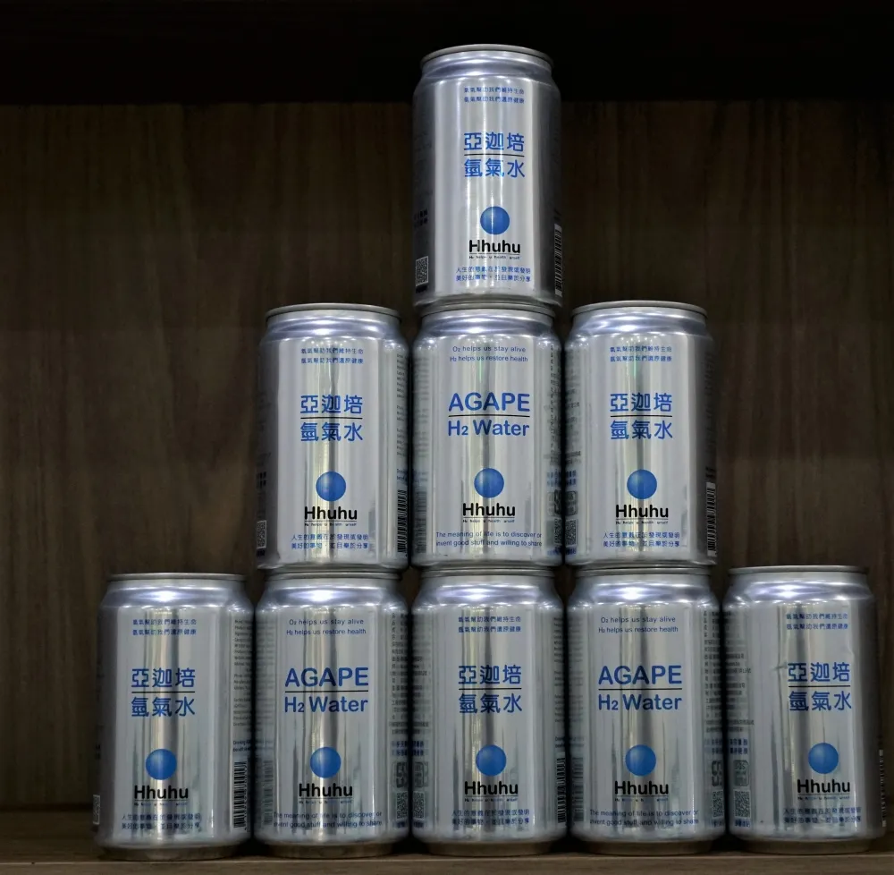 ㄧ千箱AGAPE亞迦培氫氣水免費大放送！AGAPE亞迦培氫氣水免費品評活動正式展開