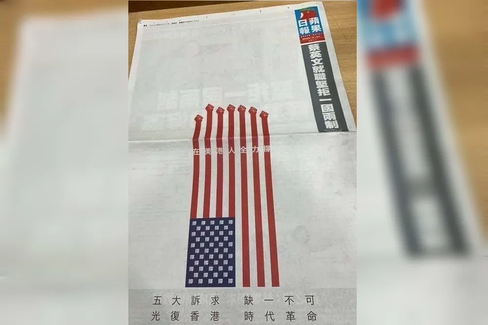 李濠仲專欄：在美港人不只是在撐《蘋果》
