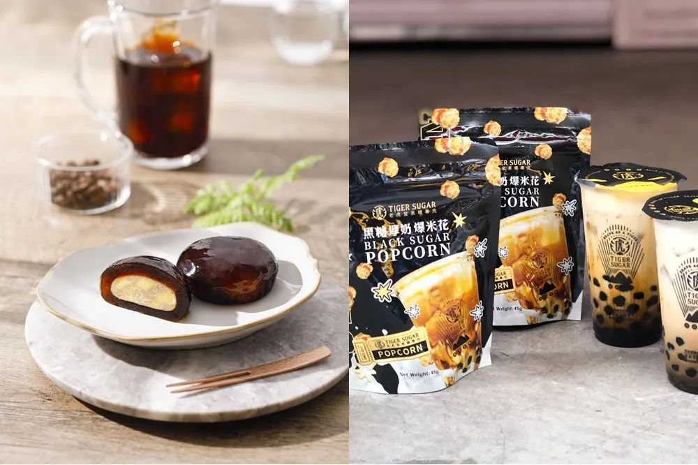 珍珠風潮再起！7-11、星巴克全新推出  4 款「珍珠奶茶系」零食大集合 