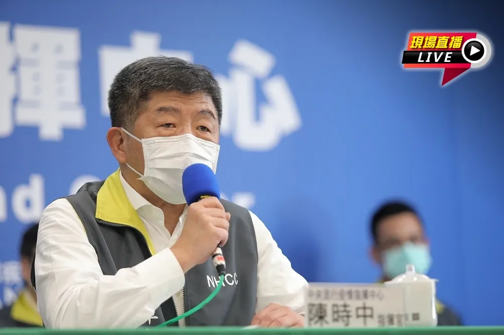 【直播】「+0」回來了！　指揮中心：無新增案例、408人解隔離