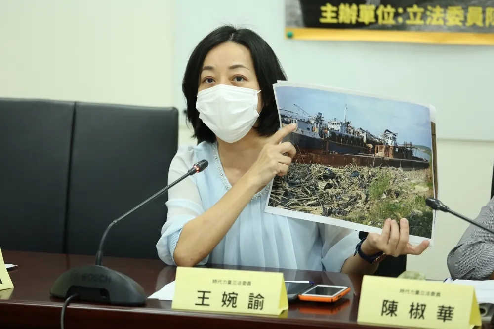 【搶救中海艦】軍迷不捨「不死戰艦」成廢鐵　時力籲重擬文資保存方式