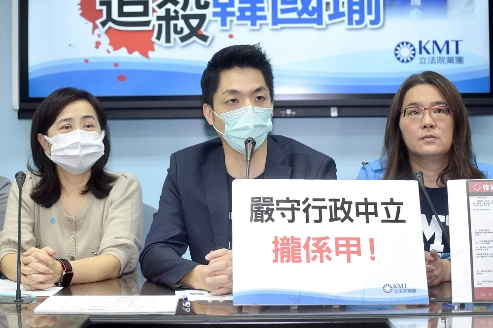 藍轟高鐵推學生票優惠「助攻罷韓」　民進黨酸：應敞開心胸面對民意