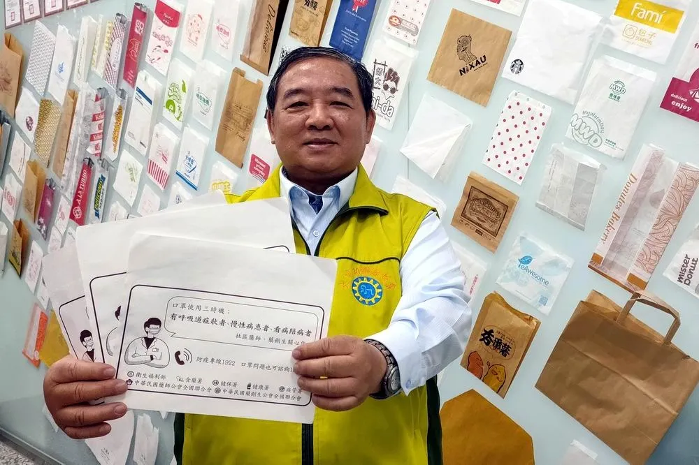 這個國家代表隊成員好大膽　連「標哥」都敢打