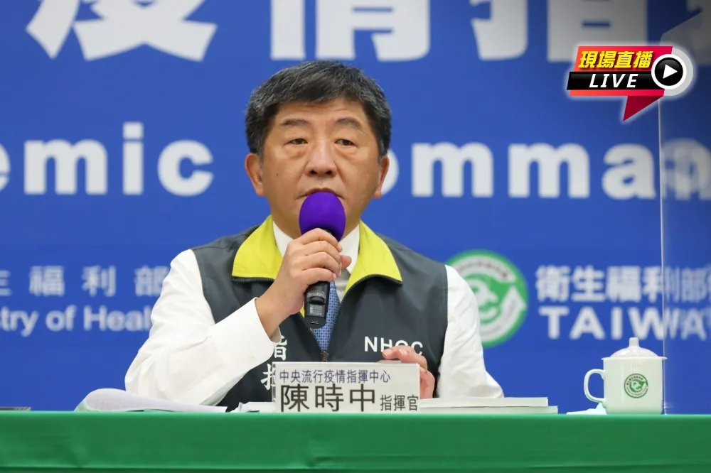 【直播】「0」新增確診　台灣連41天無本土病例