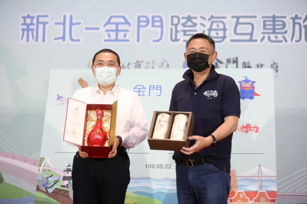 【觀光振興經濟】侯友宜和金門聯手推旅遊　藍營11位縣市首長串聯響應