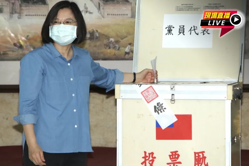 【直播】民進黨黨職選舉　蔡英文：黨員一定要出來投票