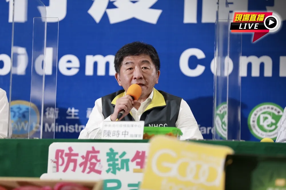 【直播】又+0！無本土病例滿6周　陳時中南下屏東推防疫旅遊