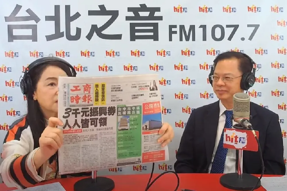 媒體曝振興抵用券「付1千換3千」　龔明鑫：尚未拍板定案