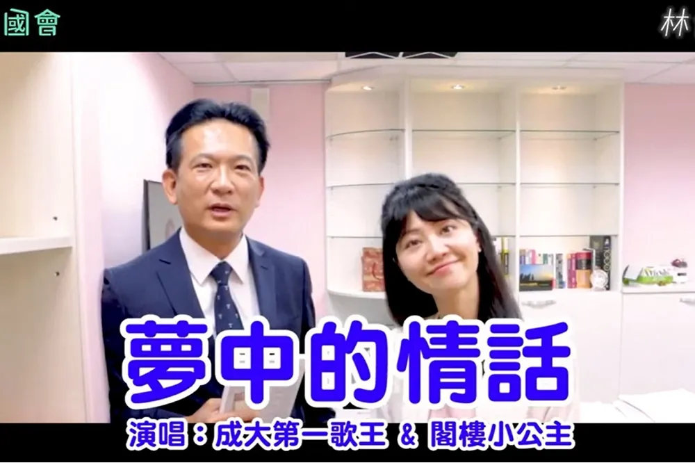 開箱高嘉瑜粉色辦公室　「港湖胖虎」又開唱網驚