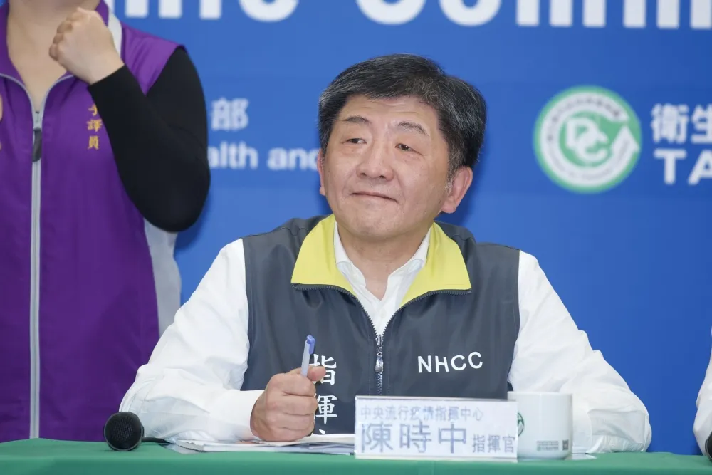 【台灣民意基金會民調】國人對陳時中感情溫度高達87　遠高於蔡英文
