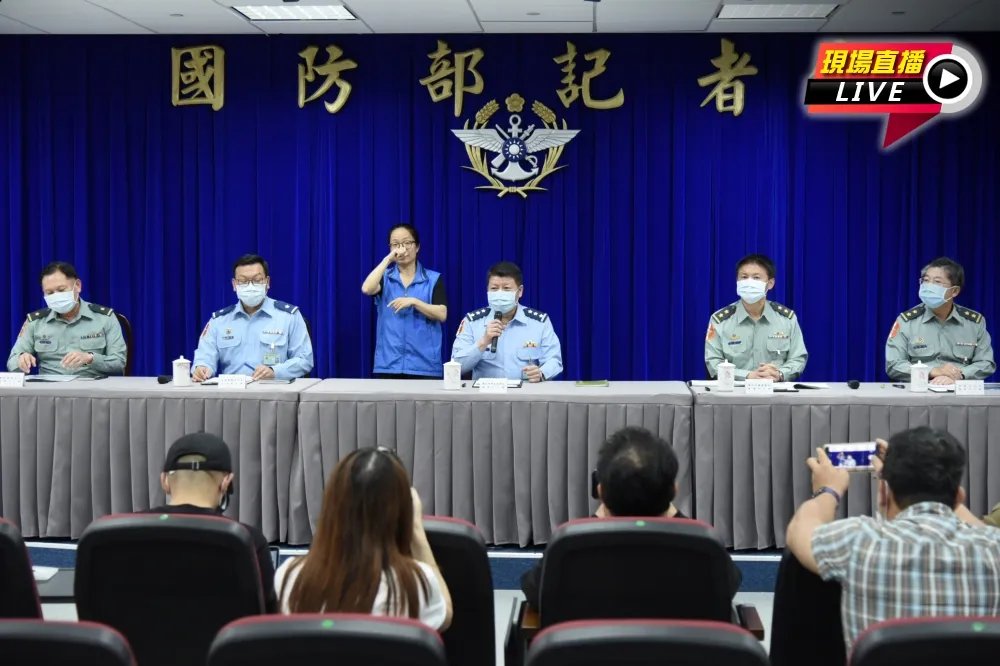 【直播】海軍敦睦艦隊染疫結案　國防部17:00火線說明