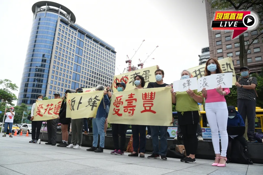 【直播】養雞場恐汙染家園　民團要求卜蜂集團離開花蓮