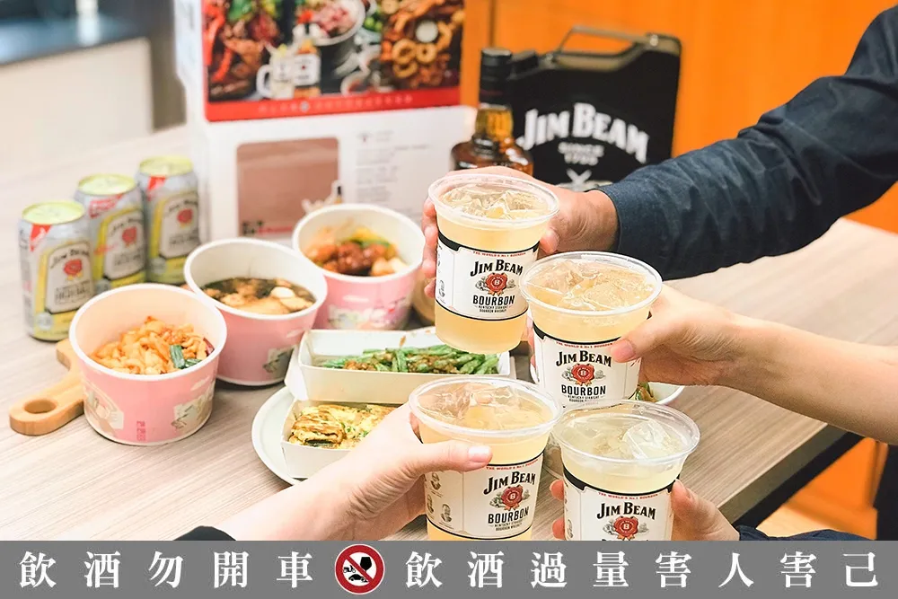 6/21前 foodpanda 訂餐再享優惠！「金賓餐搭酒 開局週週抽」活動開跑