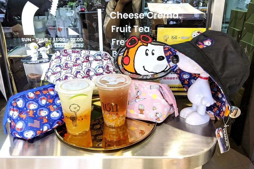 1011‧SIP TEA ╳ 史努比聯名商品再出新　漁夫帽、收納包 5/28 開賣