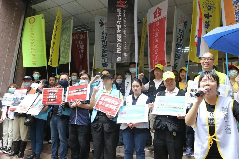 屏基醫院無預警開除工會理事長　工會籲衛福部「正視醫師勞權」