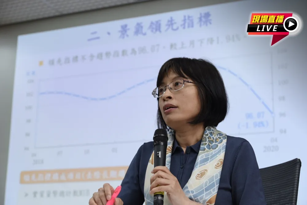 【直播】4月景氣續呈黃藍燈　國發會：5月疫情未退「保守看待」