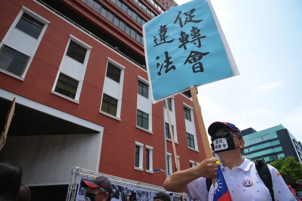 婦聯會廢止案獲判「停止執行」　內政部：收到裁定書再議是否抗告