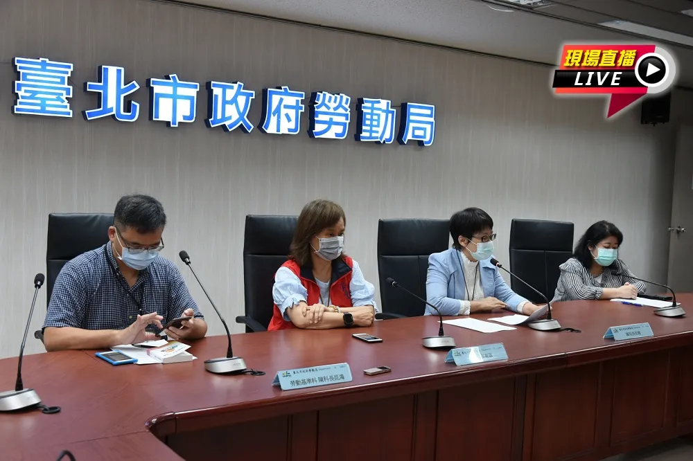【直播】台北文華東方酒店傳裁員212人、資遣39人　北市勞動局說明
