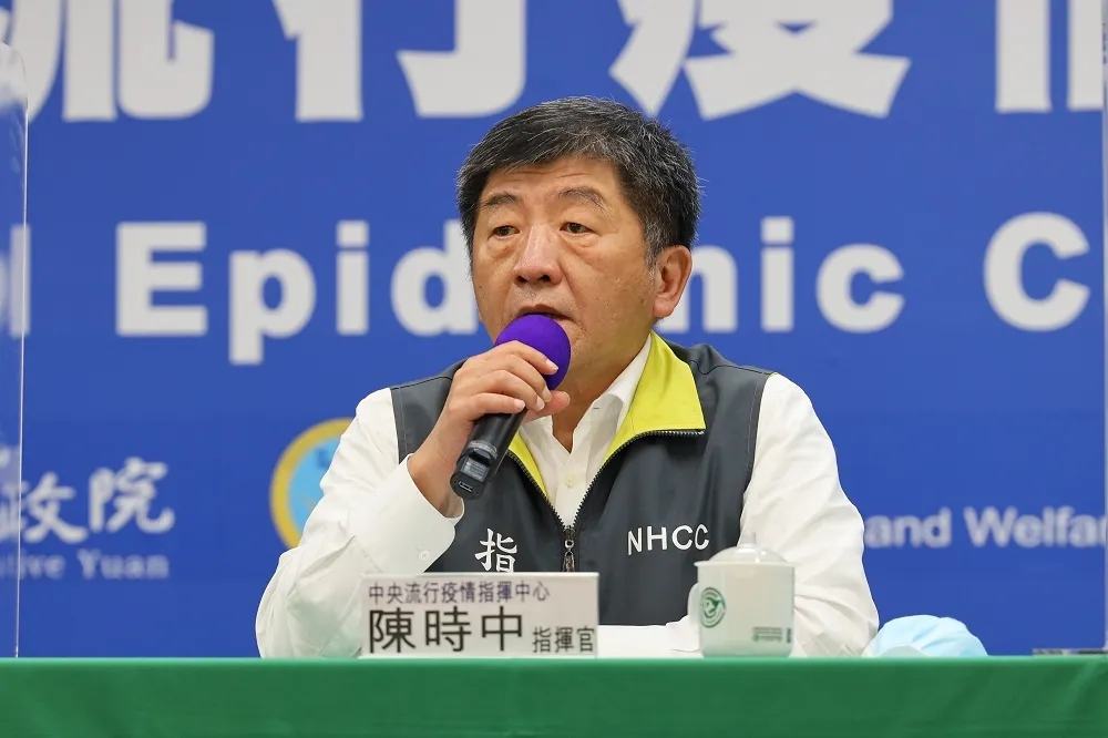 【再迎+0】指揮中心公布「實聯制措施指引」　連46天無新增病例　
