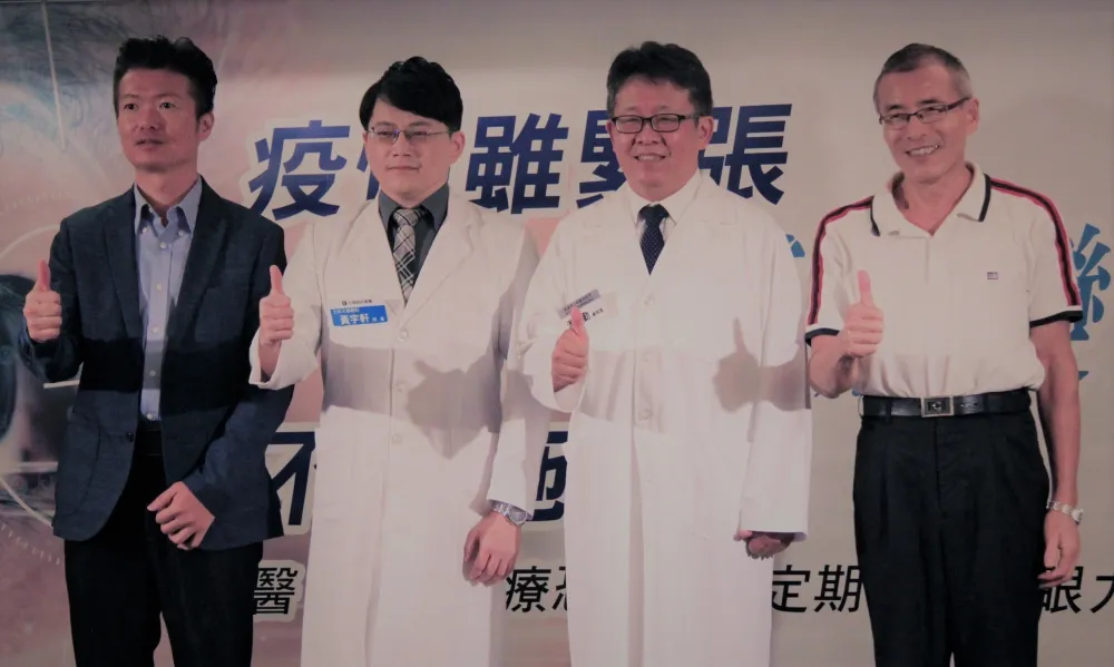 疫情雖緊張　”視網膜病變”不能拖！