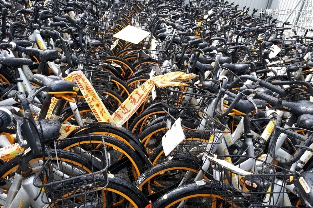 【單車變廢鐵】oBike一輛賣3元抵債　業者仍欠新北市府千萬保管費