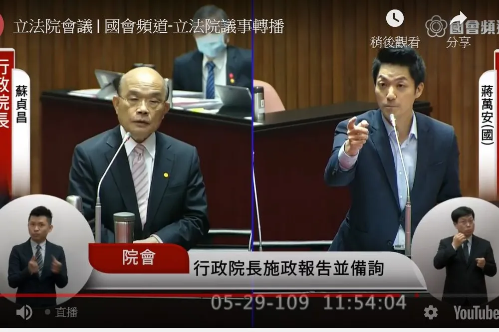 蘇揆不鬆口振興券發放辦法　蔣萬安轟：下周二要報告現在卻說不清？