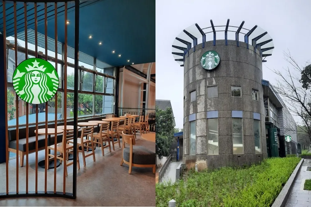 星巴克「新竹動物園門市」　6/21 前憑動物園門票享第 2 杯半價優惠