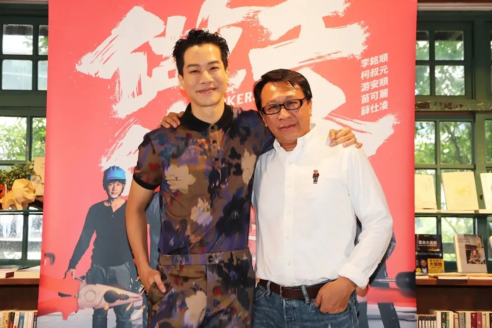 《做工的人》本週劇情邁入最高潮　薛仕凌祭鱷魚演出獲游安順盛讚