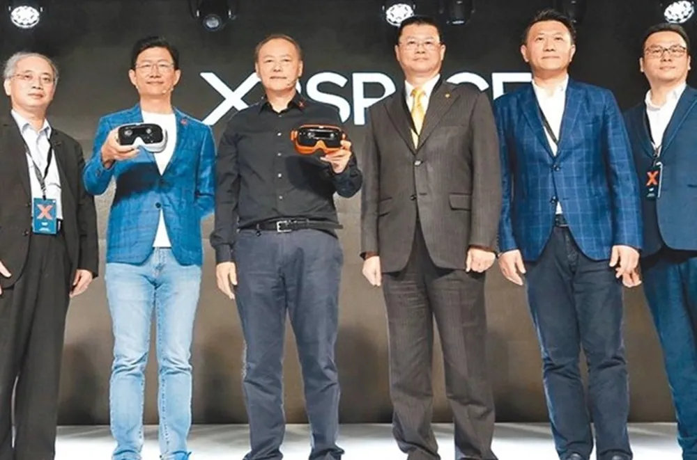 永慶房屋跨出5G世代第一步　 XR延伸實境看屋服務