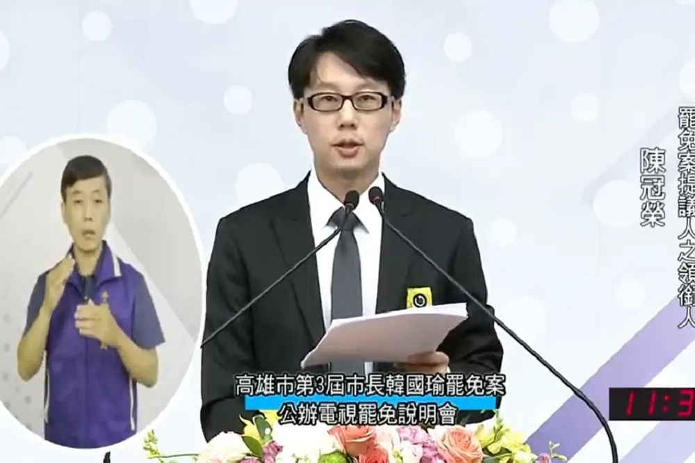 高雄罷免說明會　陳冠榮唱獨角轟韓國瑜：民主不是你的自助餐