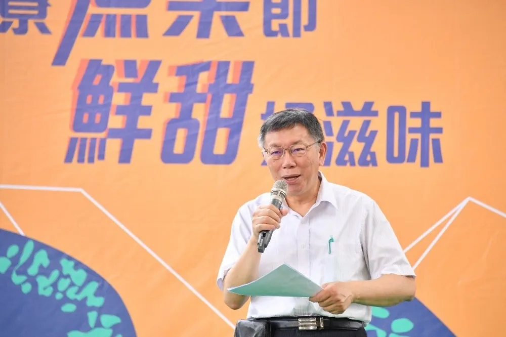 中國強推「港版國安法」　柯文哲：讓台灣離中國越來越遠