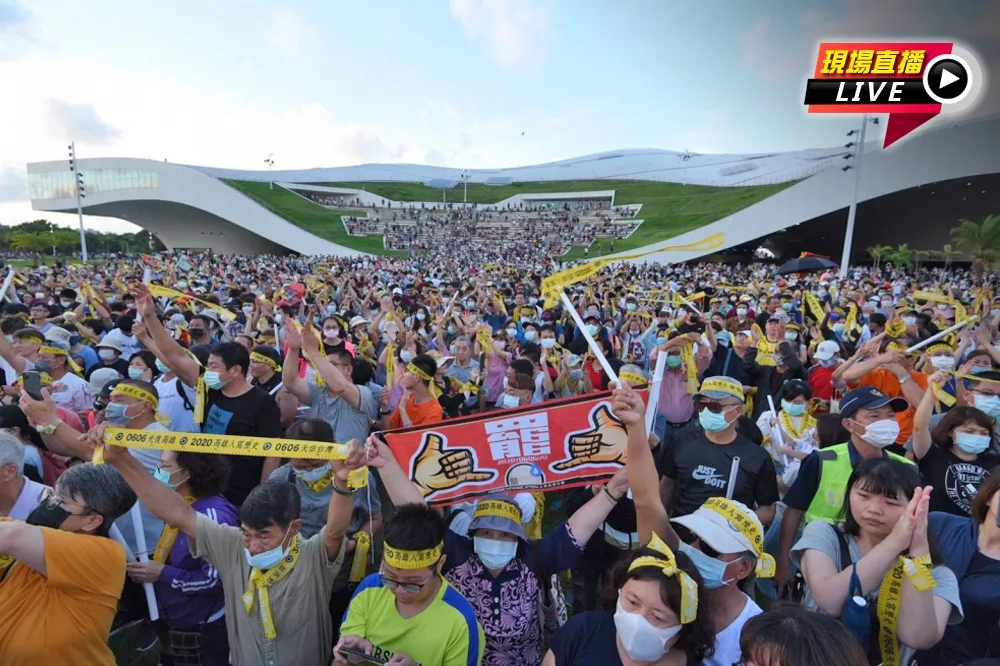 【直播】罷韓黃金周鳳山大會師　光復高雄「萬人擠爆」