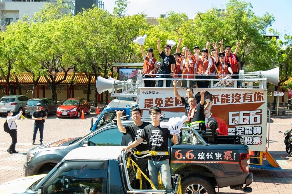 【罷韓倒數5天】白天車隊掃街晚上遊行　決戰黃金周罷韓繞行大高雄
