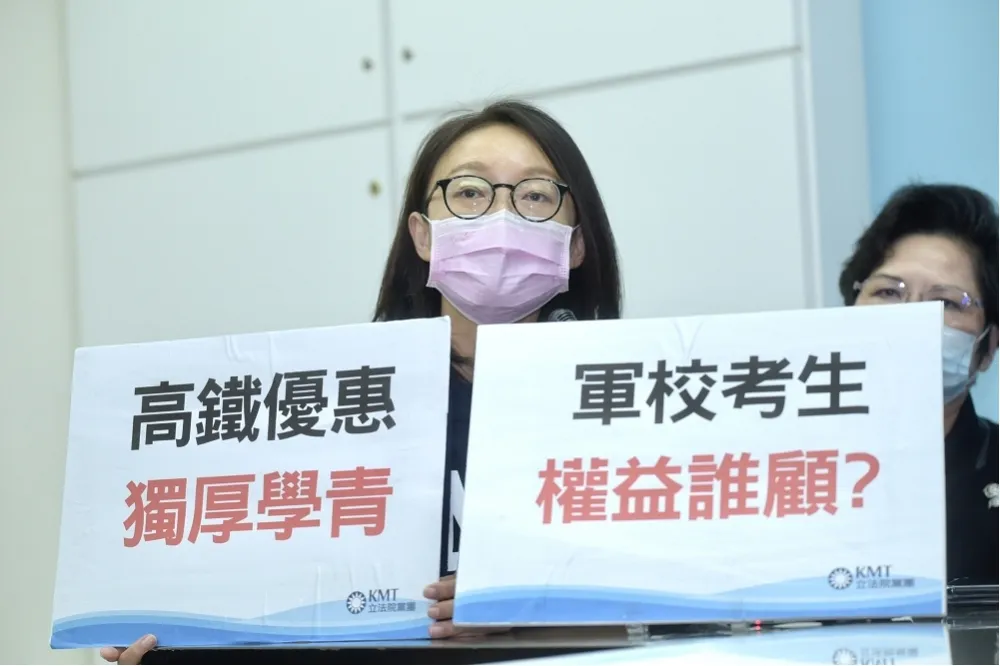 【決戰6/6】猛攻「罷韓國家隊」有效　藍營評估可望大幅降低投票意願