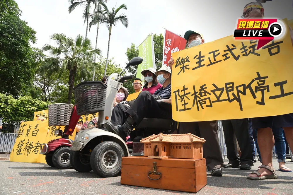 【直播】樂生自救會提行政訴訟　要求立即停蓋「隔離陸橋」
