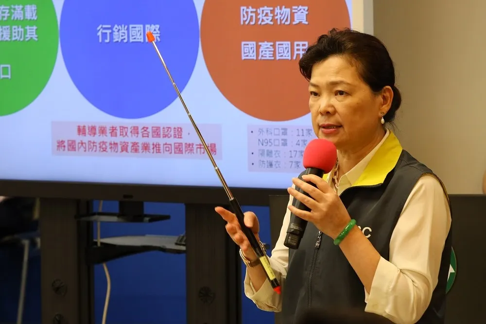 口罩為台灣防疫立大功　王美花：國人購買量達7億片是關鍵