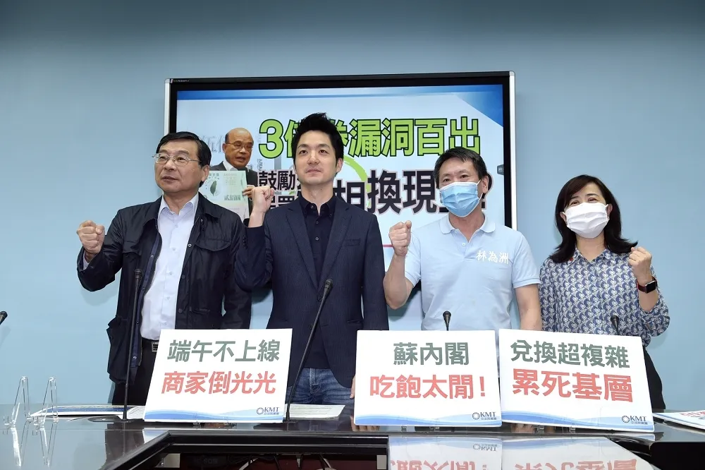 只有簡單的頭腦　沒有複雜的政策