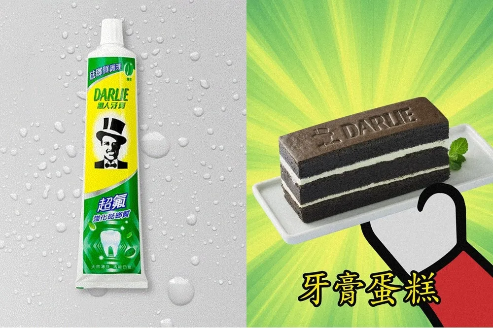 【開箱片】牙膏變蛋糕？全聯 We Sweet ╳「黑人牙膏」聯名推出薄荷系甜點　6/5 起限定開賣
