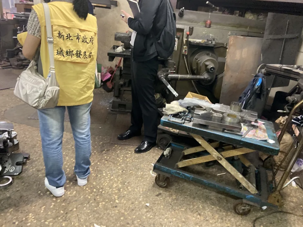 住宅區從事加工製造業務　當心違反規定受罰