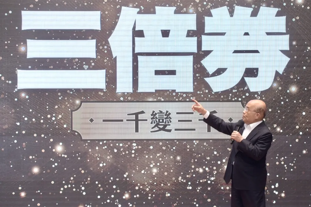 三倍券這樣用賺最大　電子支付、信用卡最划算