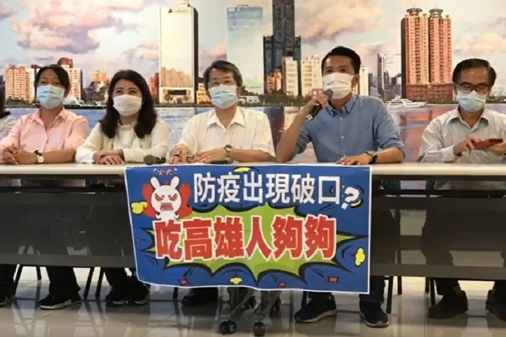 【防疫不該分顏色】70名移工集中檢疫高市府遭隱瞞　藍營轟：政府吃高雄人夠夠